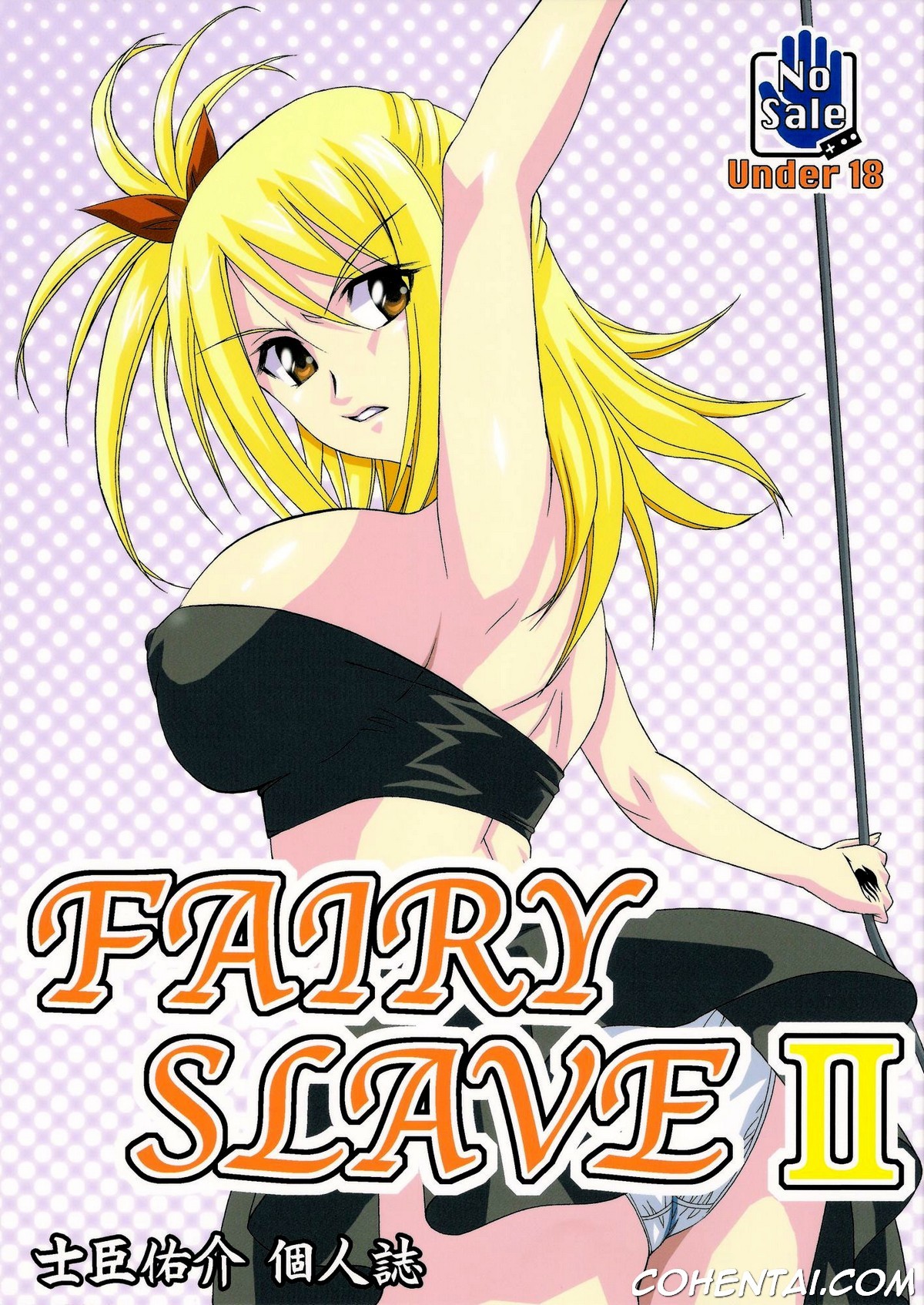 FAIRY SLAVE II (Fairy Tail) xxx comics manga porno doujin hentai español sexo 