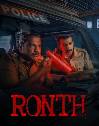 Ronth 2025 Hindi Dubbed Movie ORG 720p WEB-DL 1Click Download