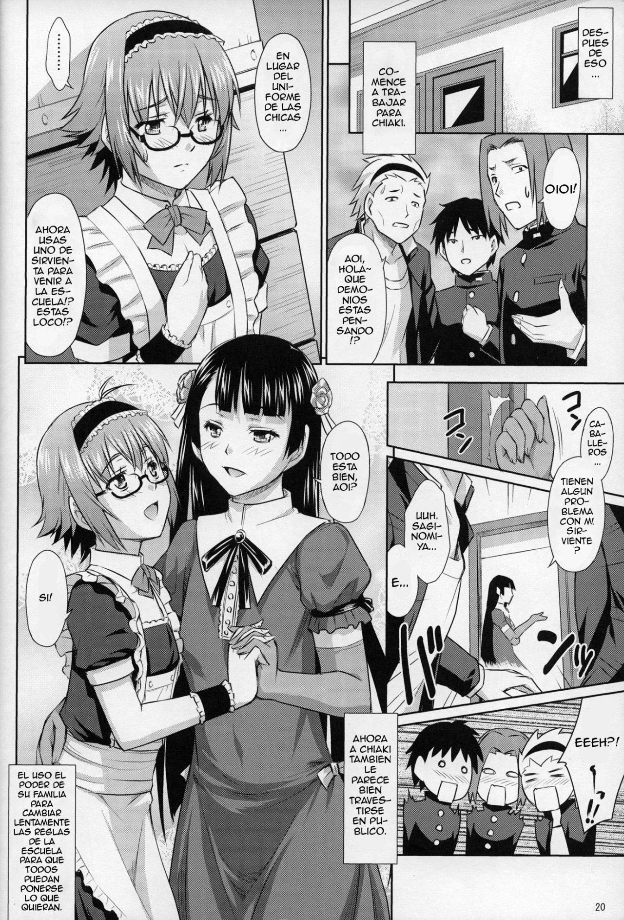 Saginomiya Senpai no Himitsu Chijou - 18