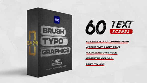 Brush Titles - VideoHive 34443174