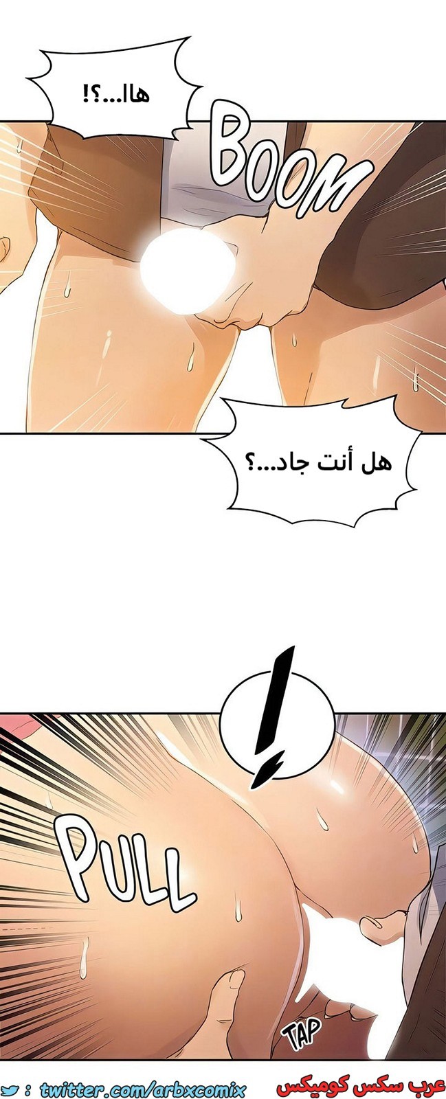1990 صف سري الجزء 188