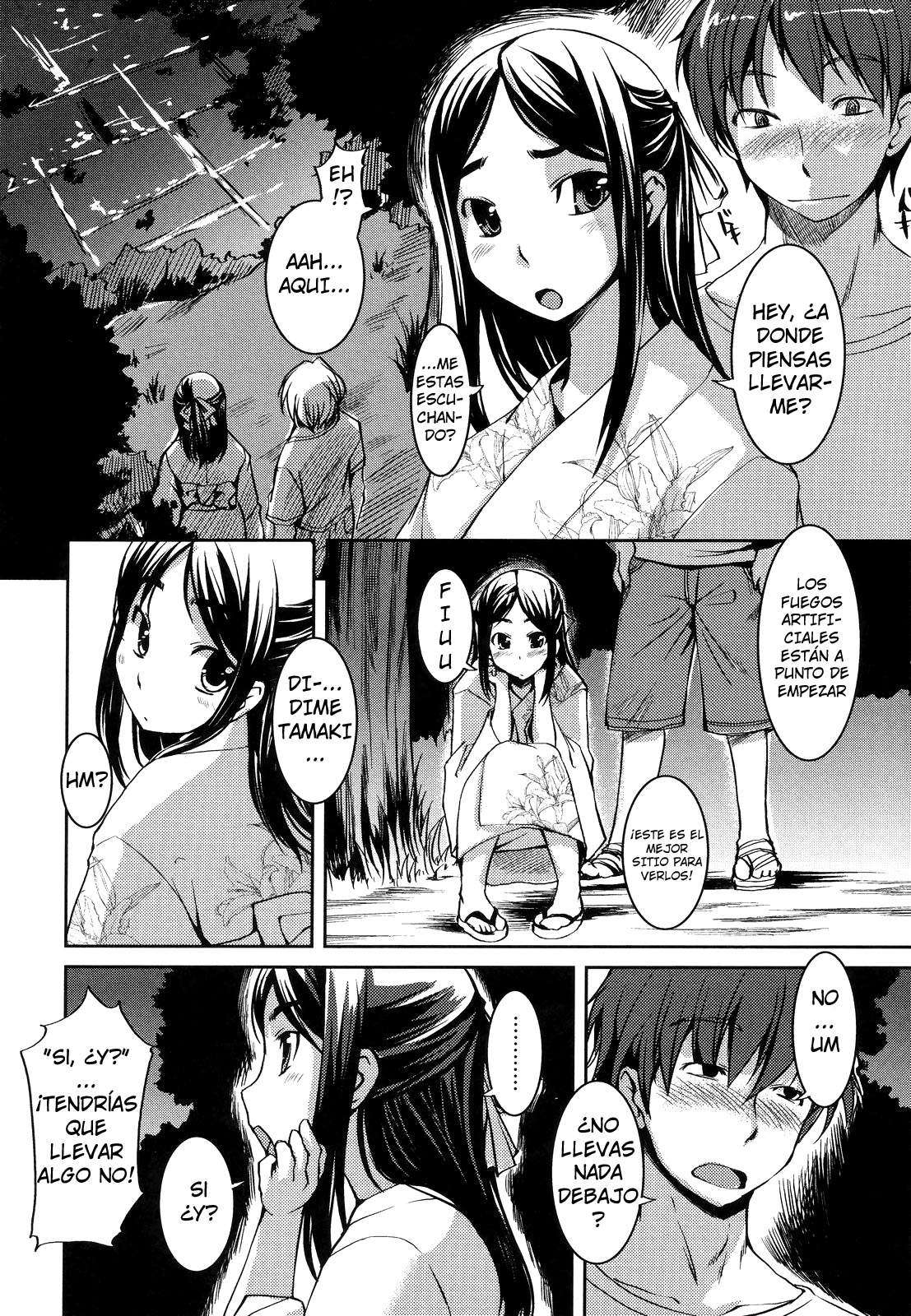 Ojou-sama wa H ga Osuki Chapter-2 - 9