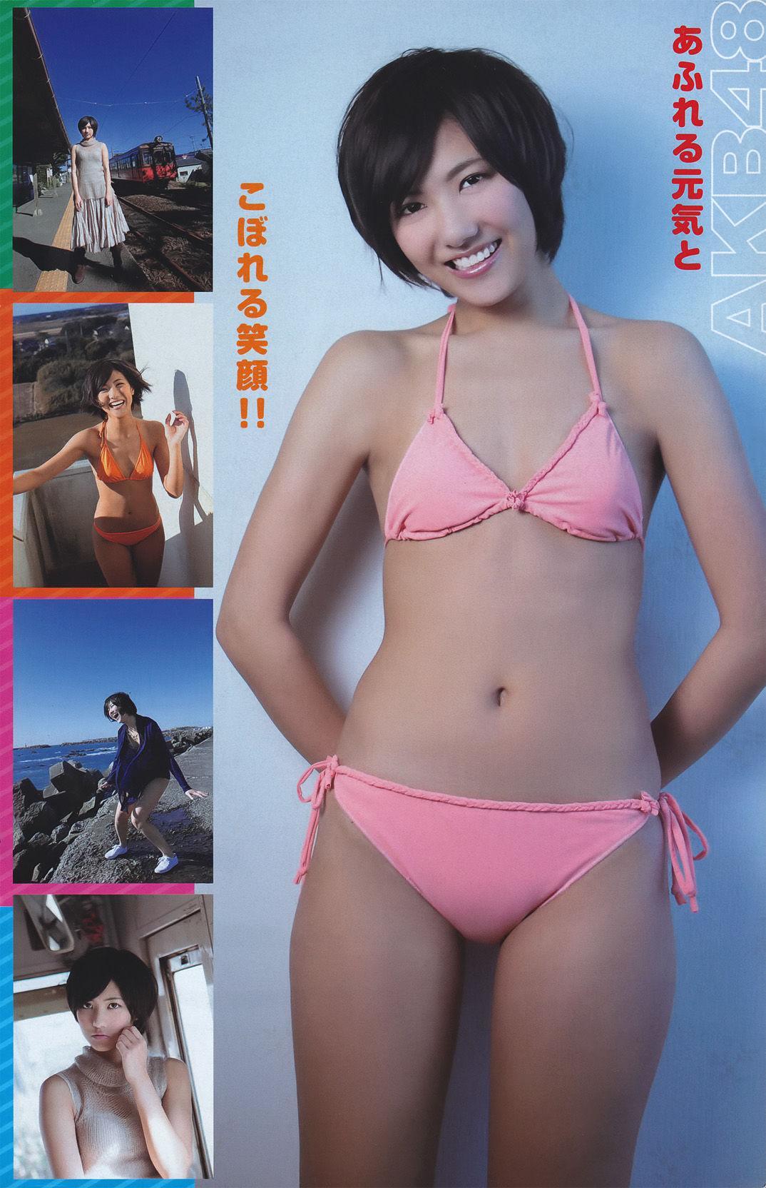 [Young Magazine] 渡り廊下走り隊7 2011年No.11 写真杂志(11)