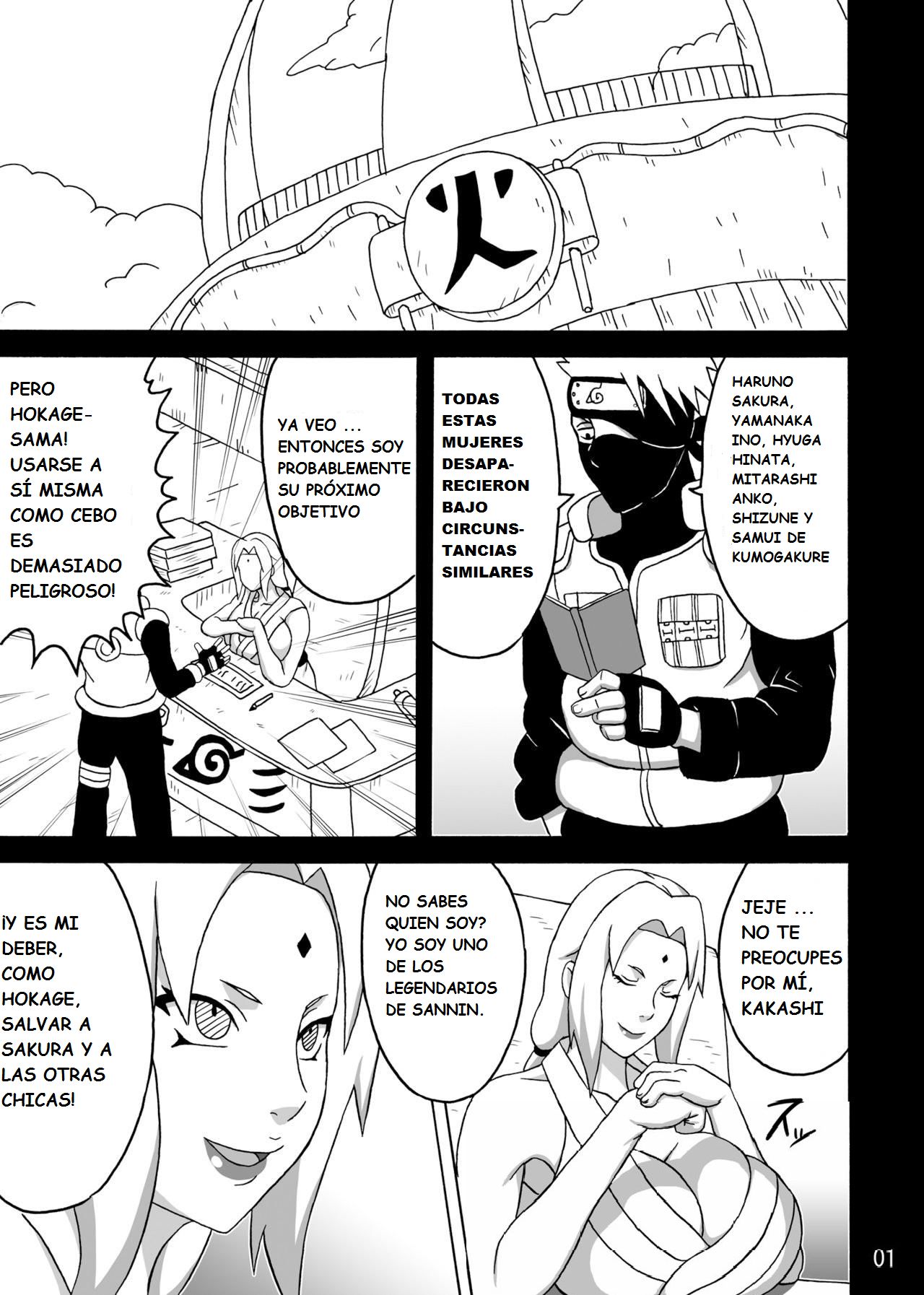 TSUNADE NO IN KANGOKU SS - 1