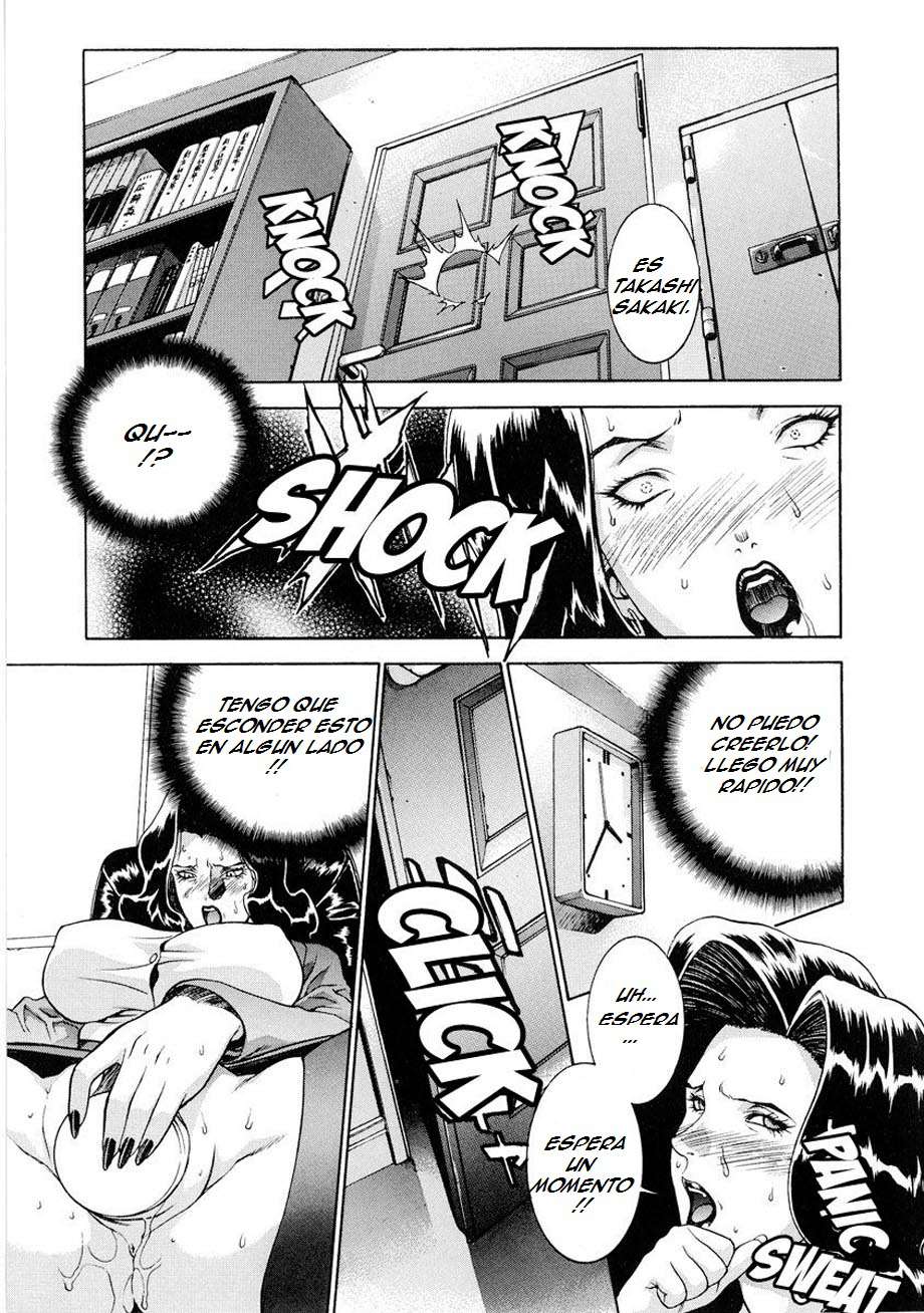 El Sabor de la Venganza Chapter-3 - 4