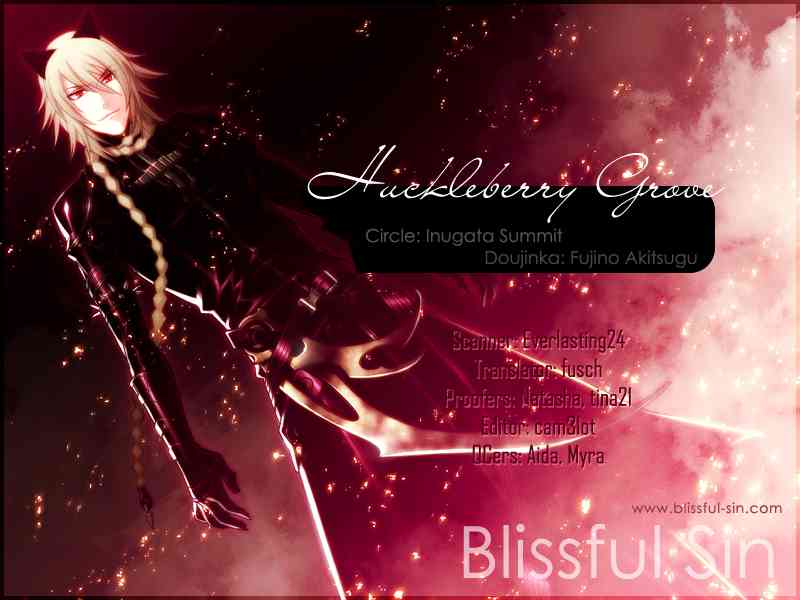 Doujinshi Lamento-Huckleberry Grove Chapter-1 - 32