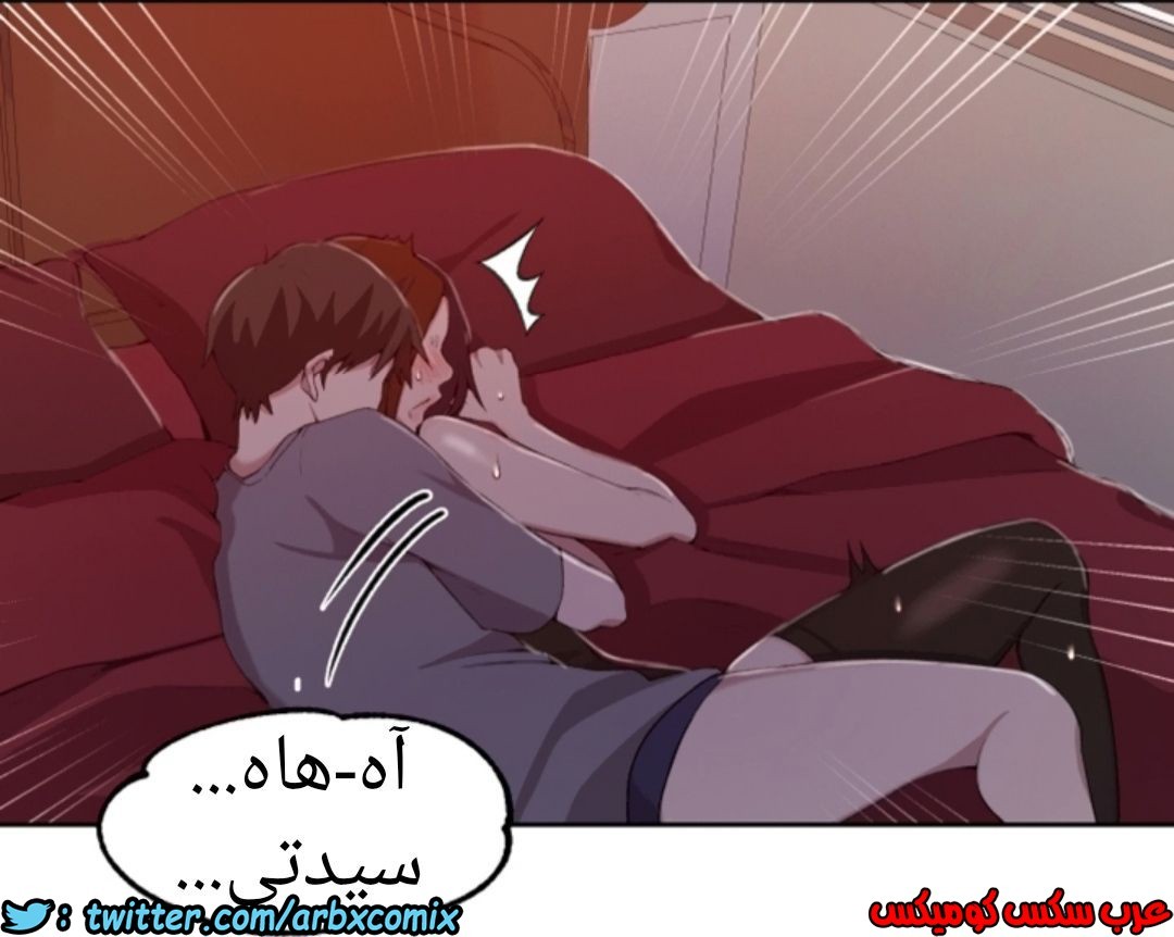 899 صف سري الجزء 38