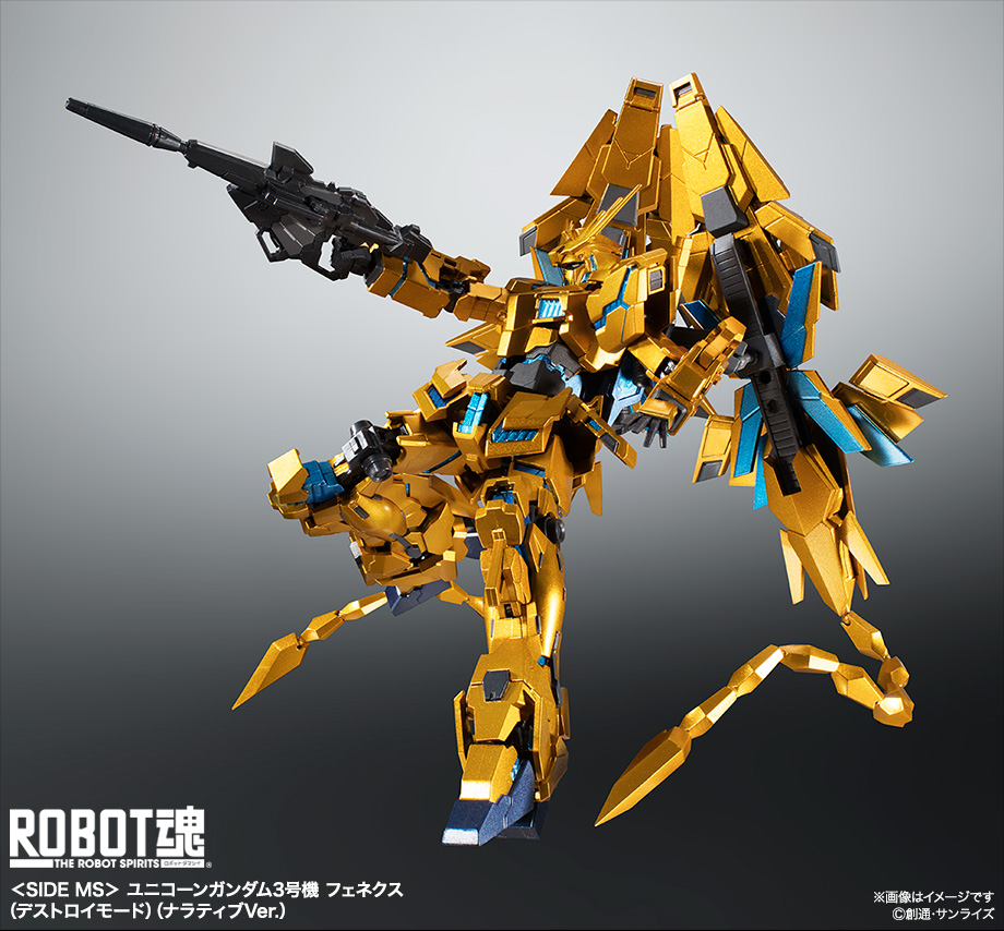 Gundam - Metal Robot Side MS (Bandai) - Page 6 ODGu0rEF_o