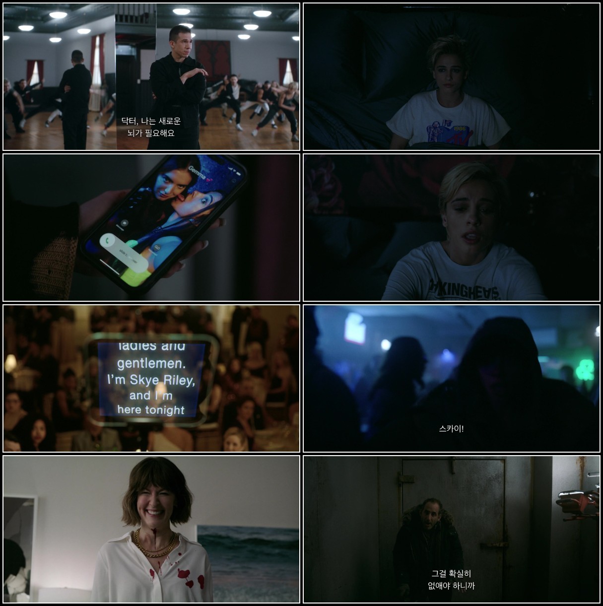 Smile 2 (2024) HC 1080p WEB-DL DDP5 1 Atmos H 264 MULTi-InMemoryOfEVO-RGB FFVrr4wm_o