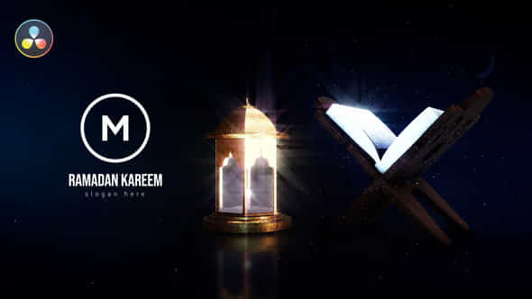 Ramadan Logo Reveal - VideoHive 44177109