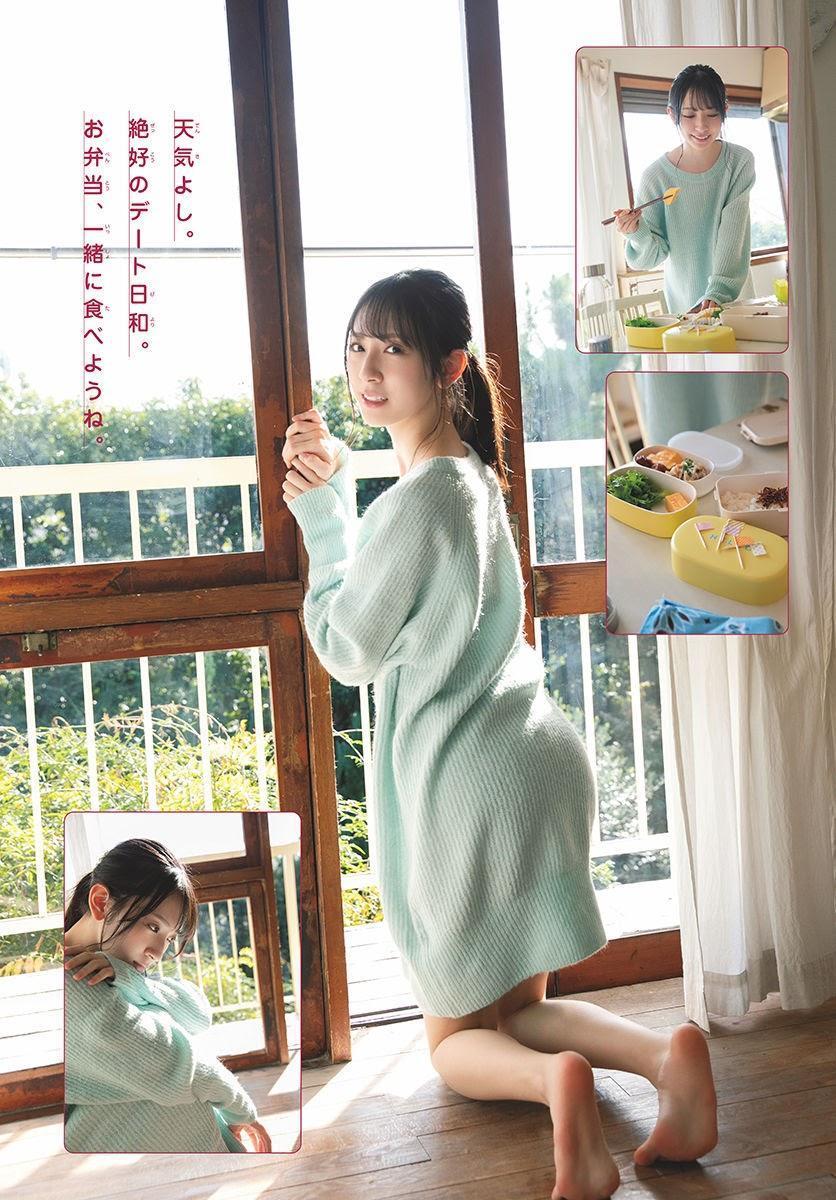 Miku Kanemura 金村美玖, Shonen Sunday 2021 No.07 (週刊少年サンデー 2021年7号)(5)