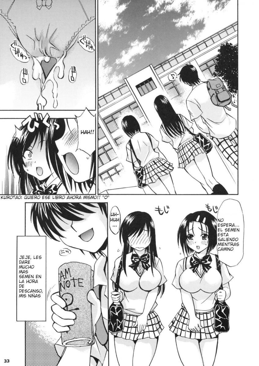 Trouble Musume ~Haruna & Yui~ - 31