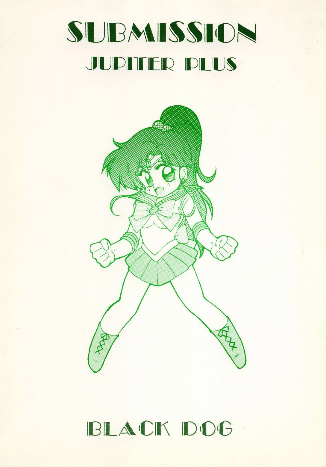 Submission Jupiter Plus (Bishoujo Senshi Sailor Moon) - 38