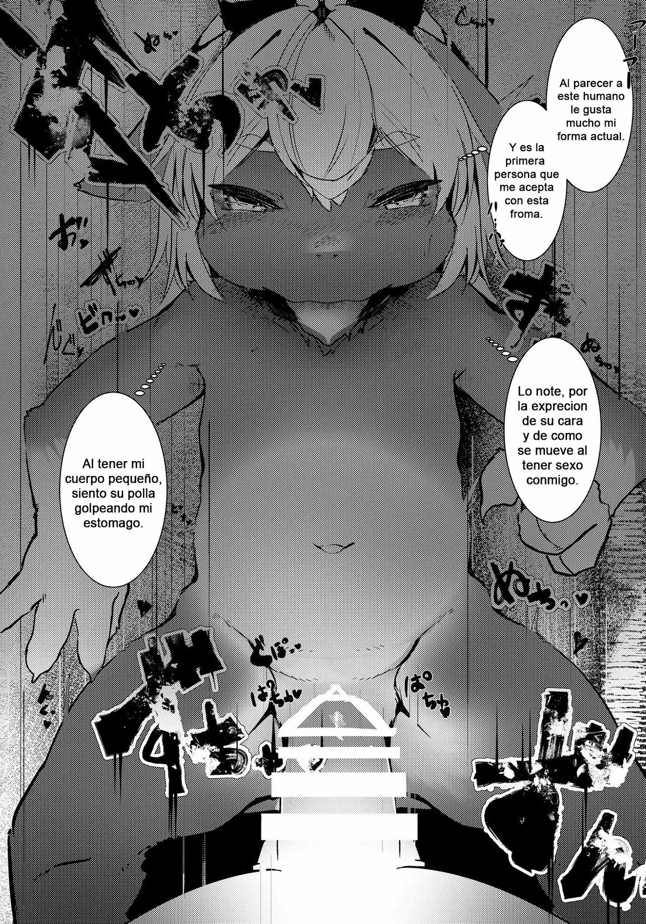 Succubus no Junan - 10