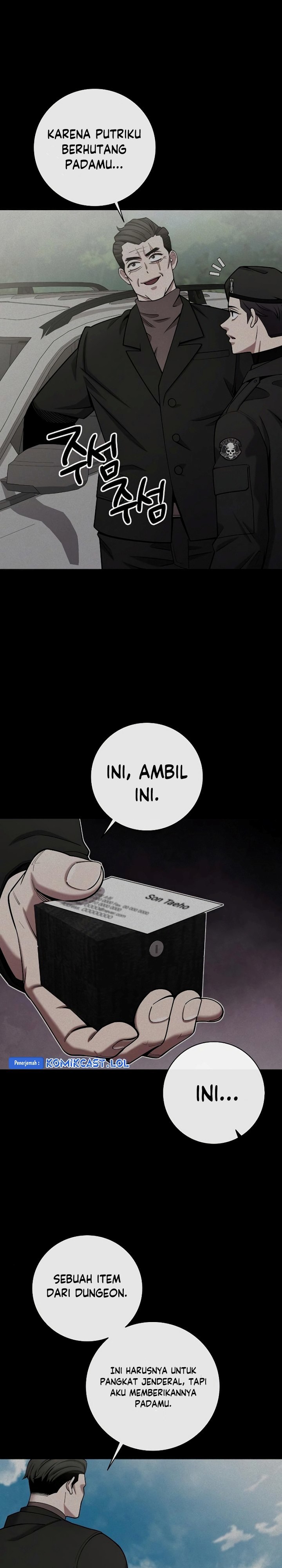 image host