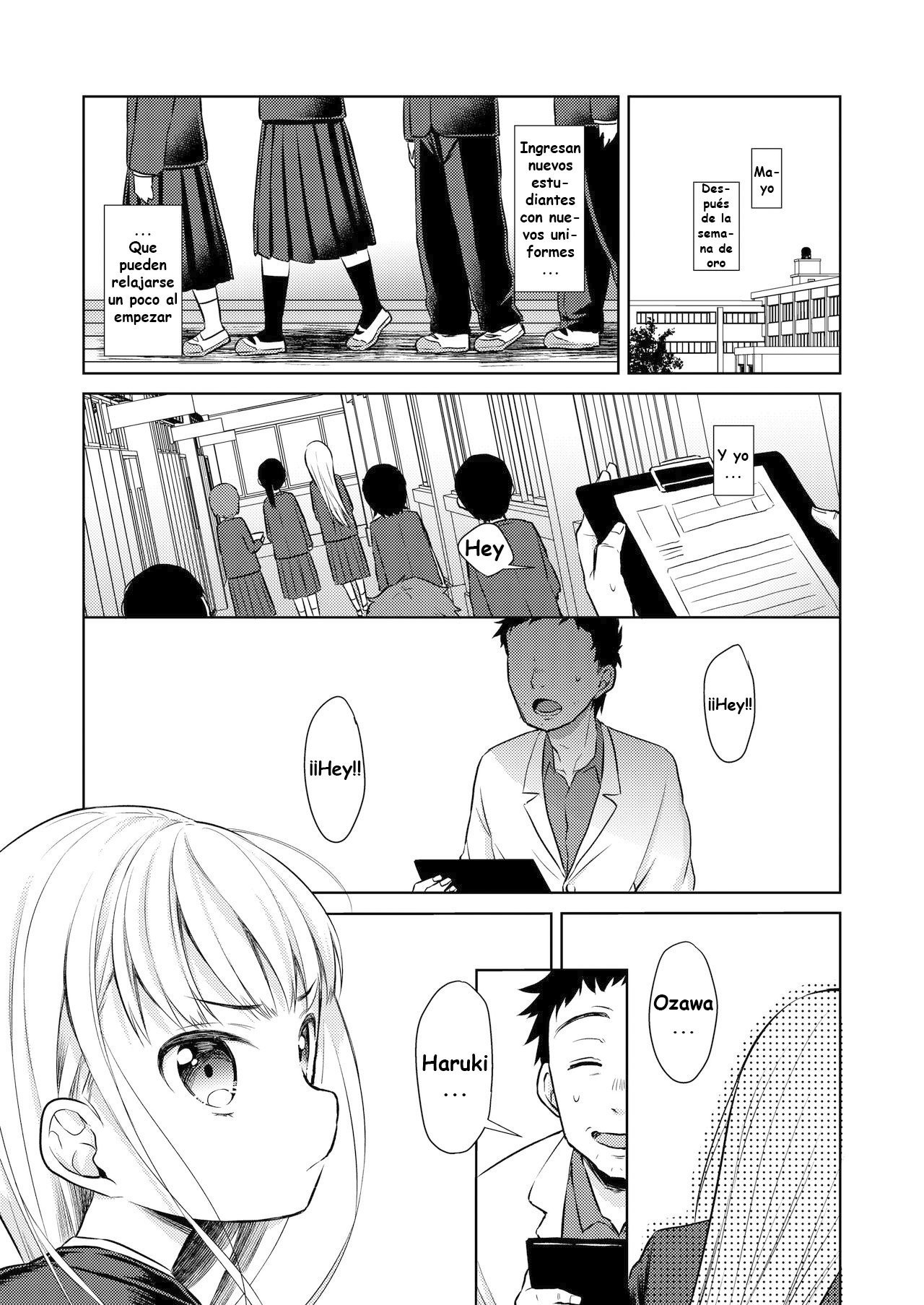 TS Shoujo Haruki-kun 1 - 2