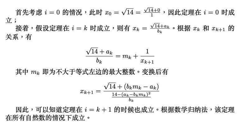 aacfd5503e94a46867e5c59fc2ad62e5.png