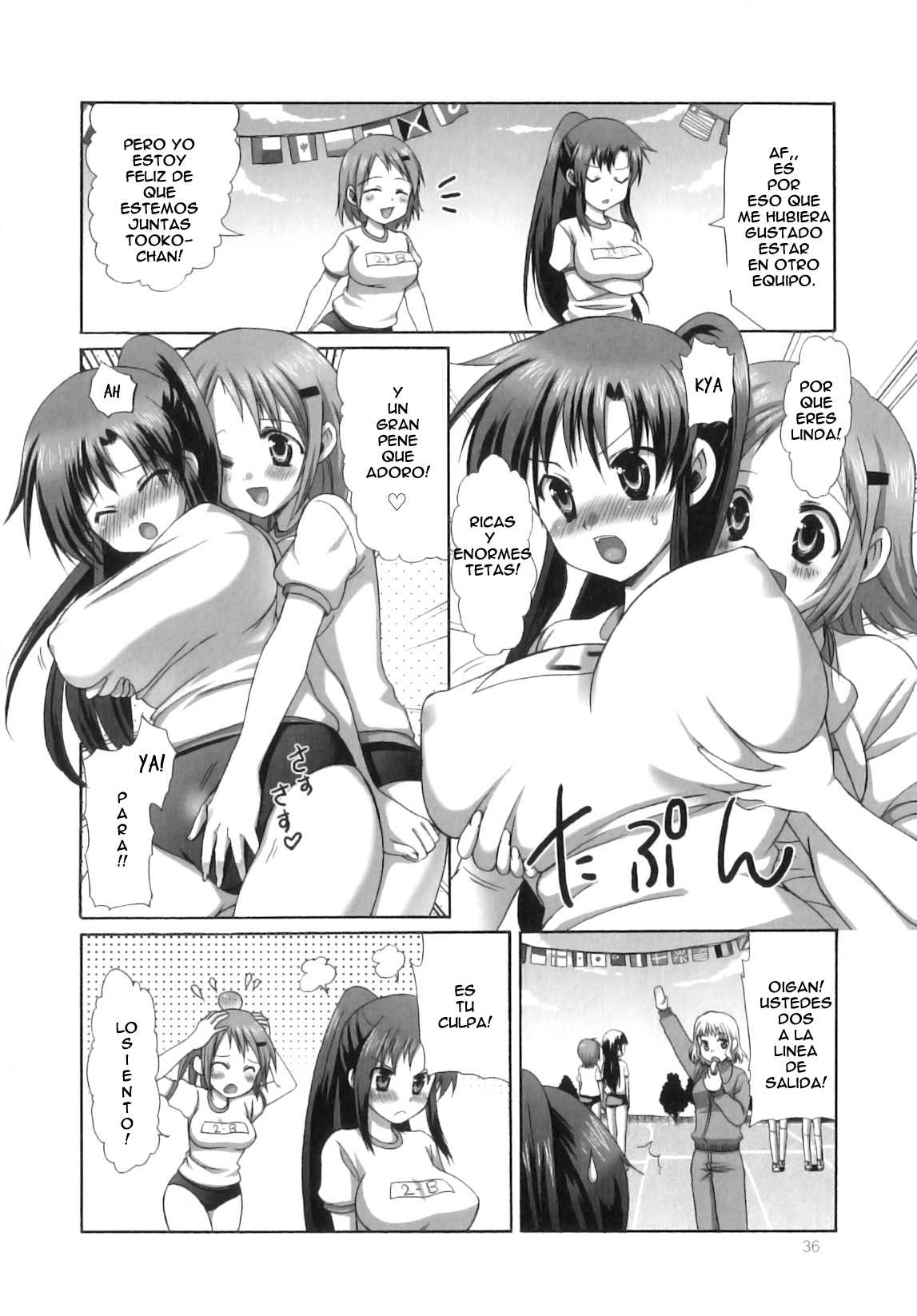 Futanari Parfait Chapter-3 - 1