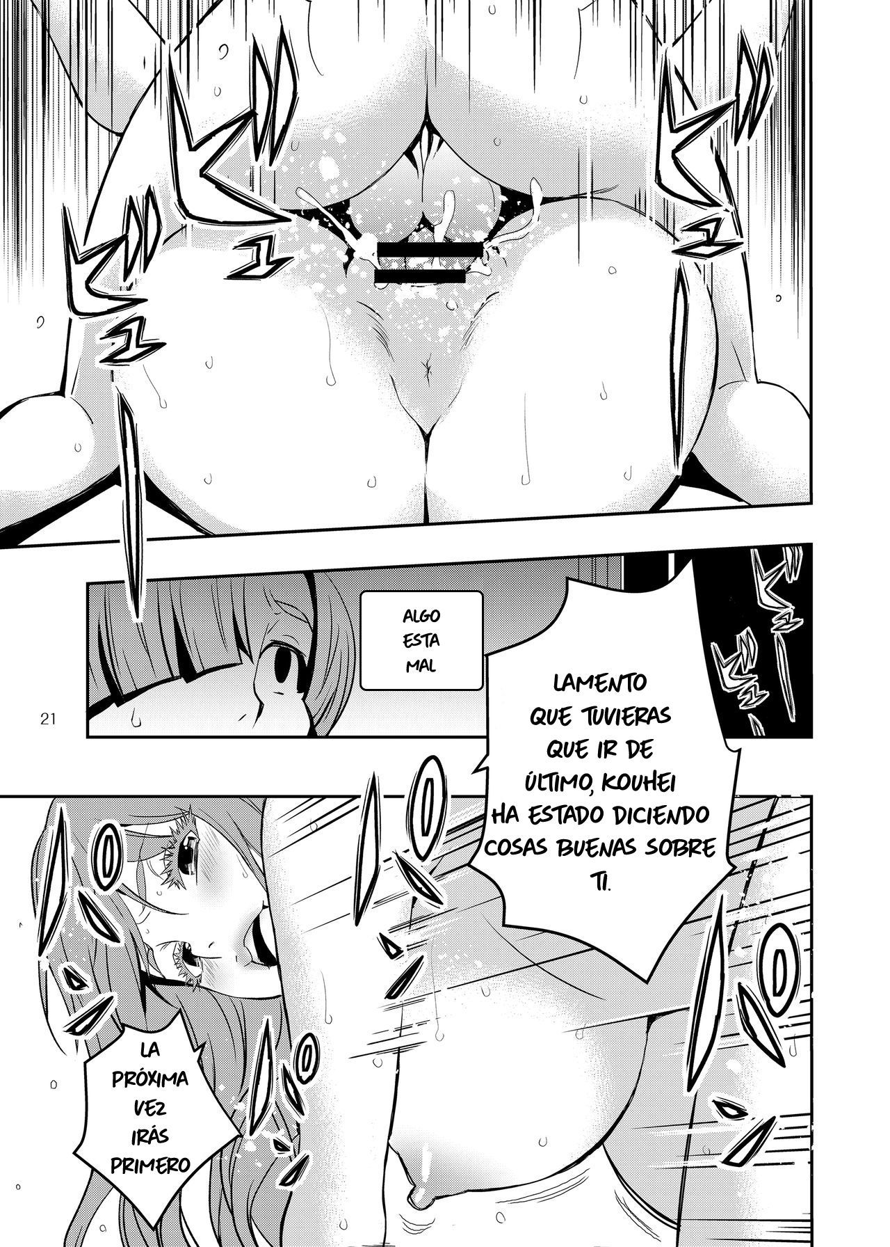 [Mama-san Ballet] Uchi no Eroi Kaa-san wa Ijimekko no Omocha deshita. [Spanish]