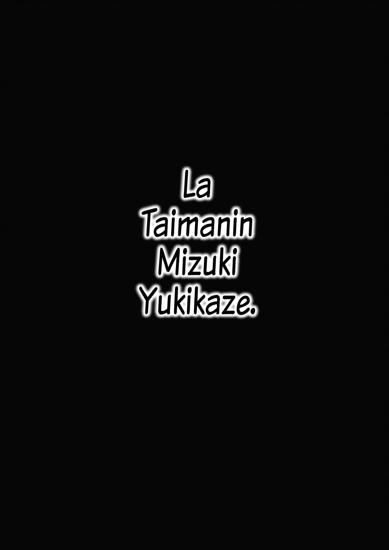 [Shouchuu MAC (Hozumi Kenji)] Shiranui Harami Ochi  La fecundación de Shiranui 1 (Taimanin Yukikaze) [Spanish] [Decensored] [Digital]