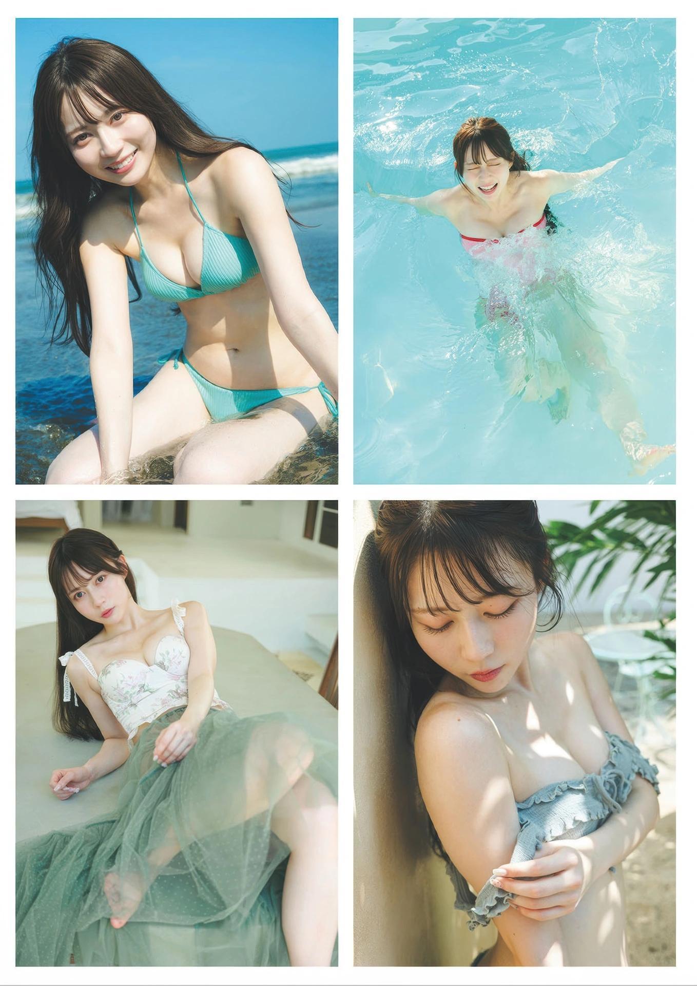 Sarara Minase 水瀬さらら, Weekly Playboy 2025 No.41 (週刊プレイボーイ 2025年41号)(2)
