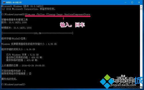 1cdb18311294b33abfdae3205b986003.png