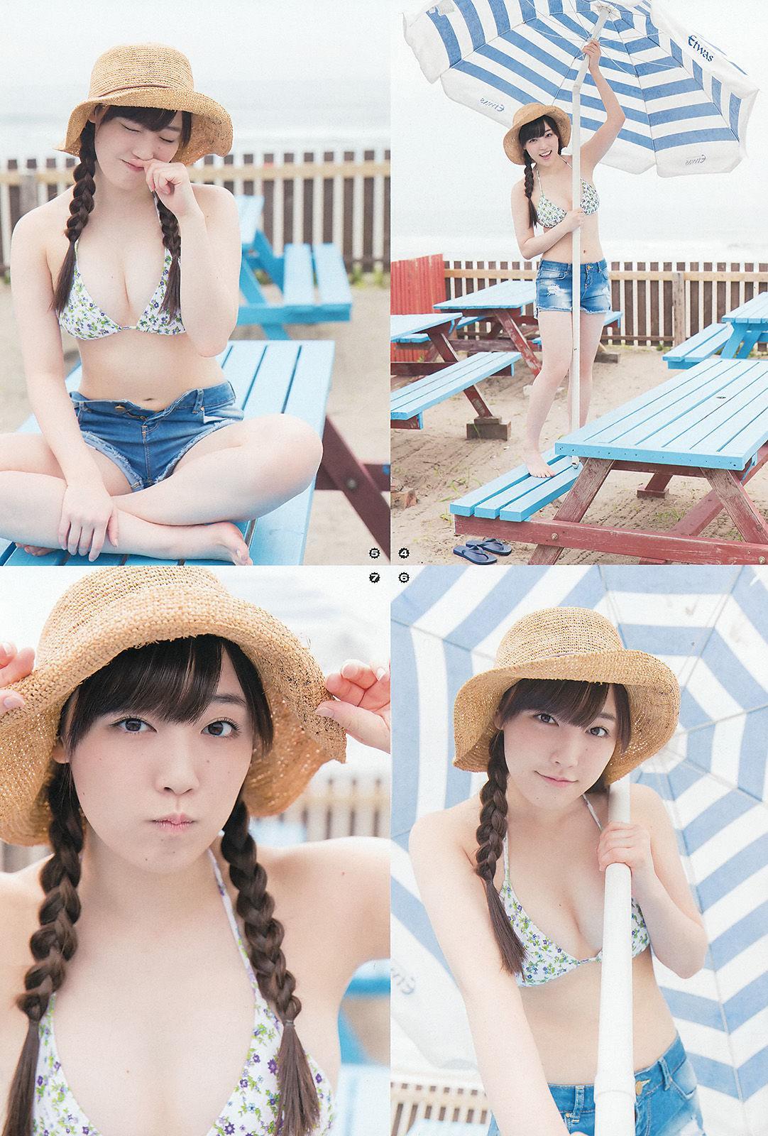 [Young Gangan] 譜久村聖 其他 2015年No.17 写真杂志(5)