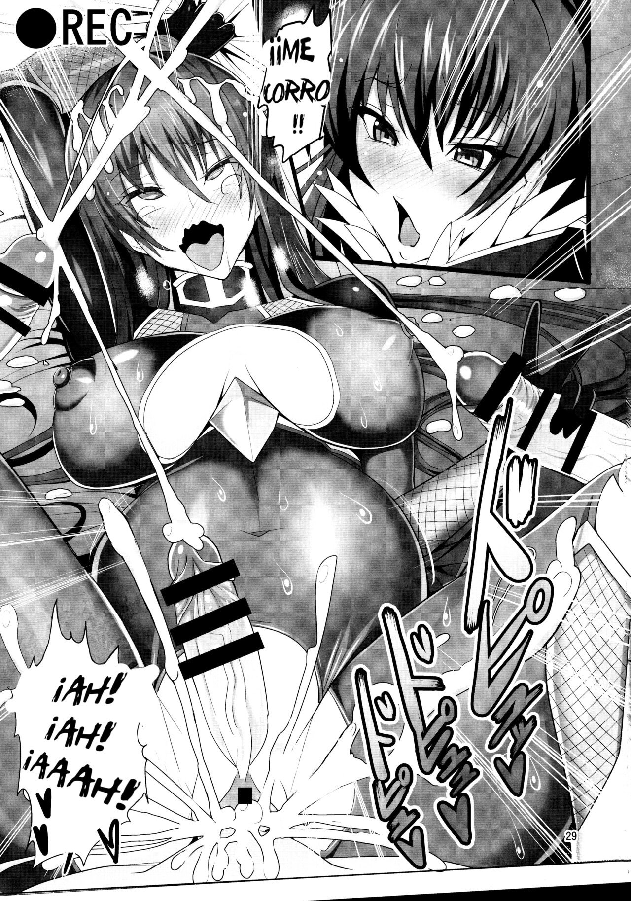 Kyuuketsuki Rinko -Kanin no Mesudorei Harem- (Taimanin Yukikaze) - 29