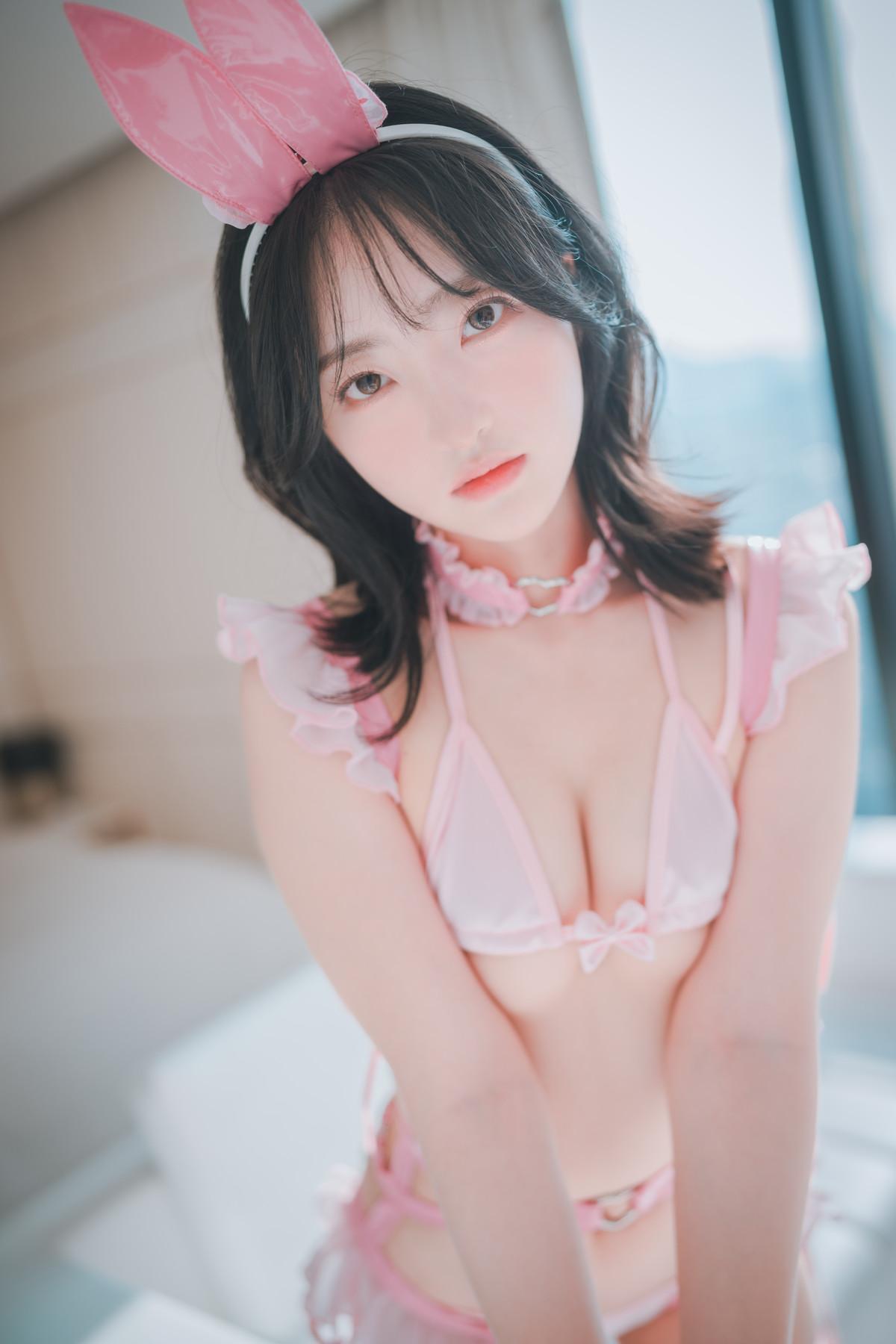 HaNari 하나리, [DJAWA] My Pinky Valentine Set.03(2)