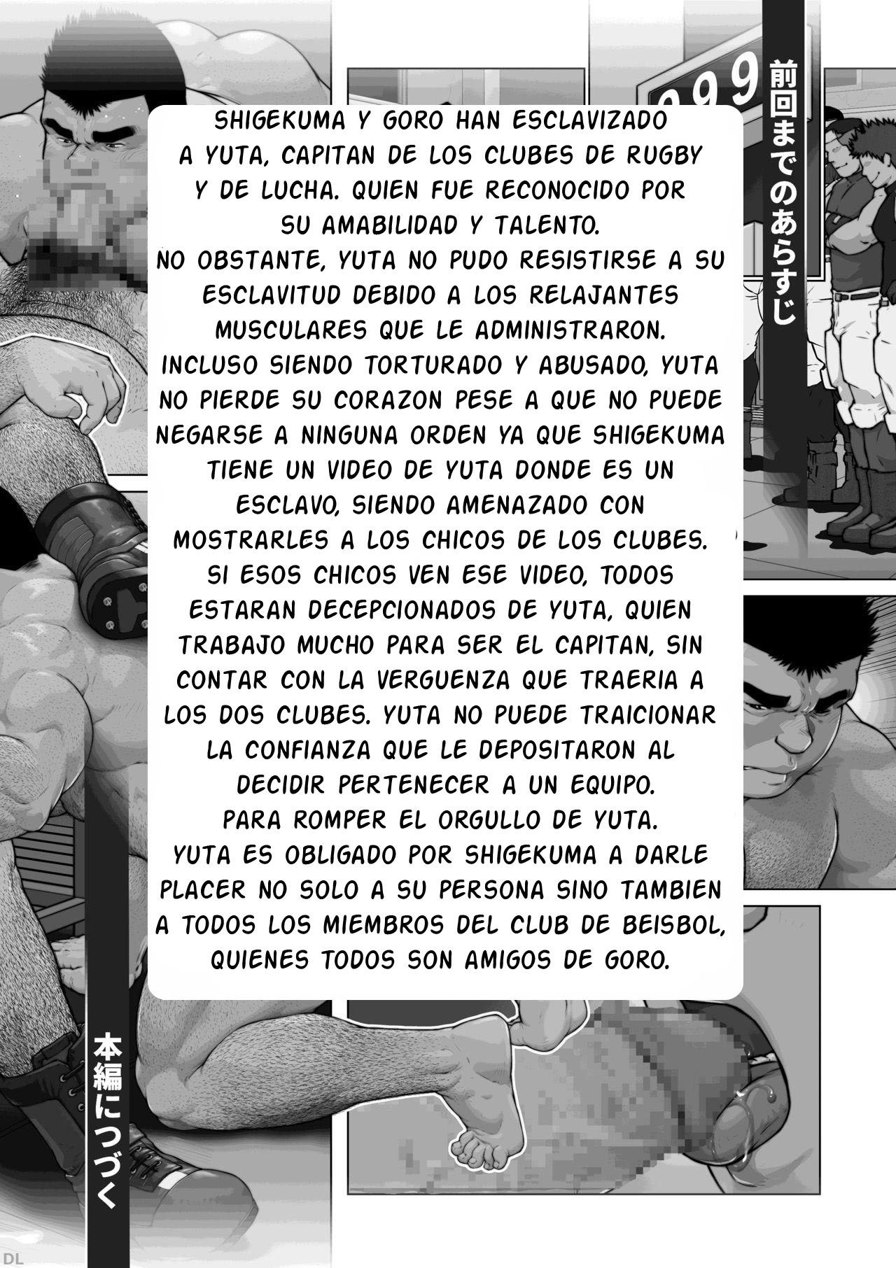 KAI MAKOTO_DOMINACION_DE_UN_PERRO_ESCLAVO_CAPITULO_6_PARTE_C - 2