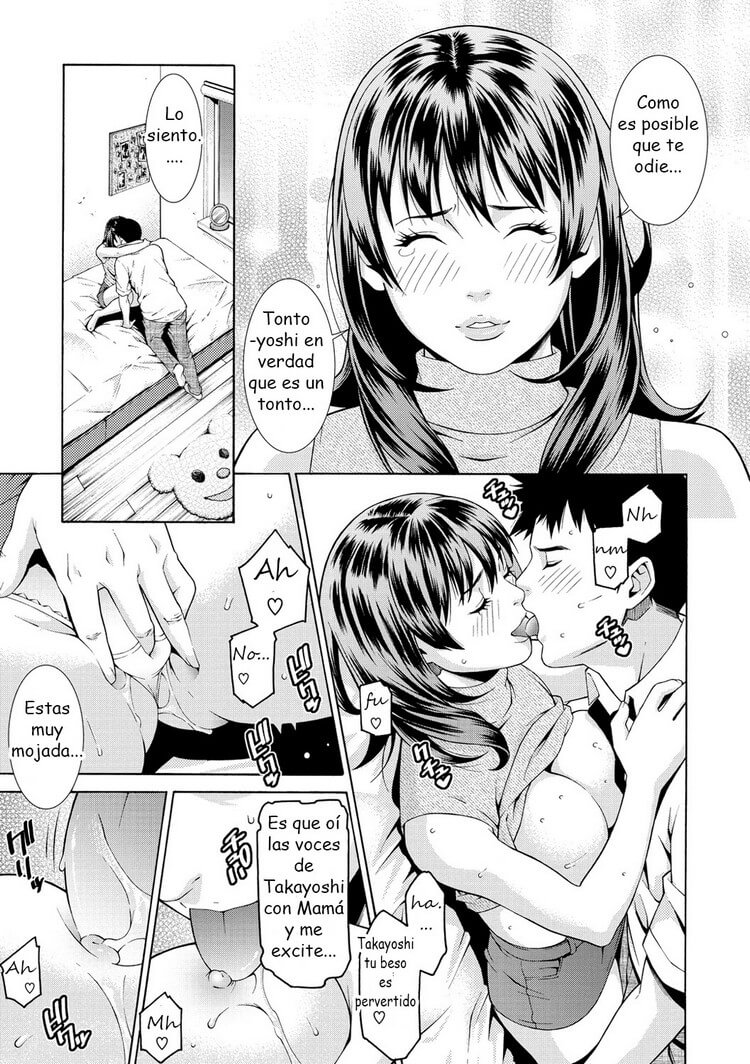 Private Wife Hentai - 43