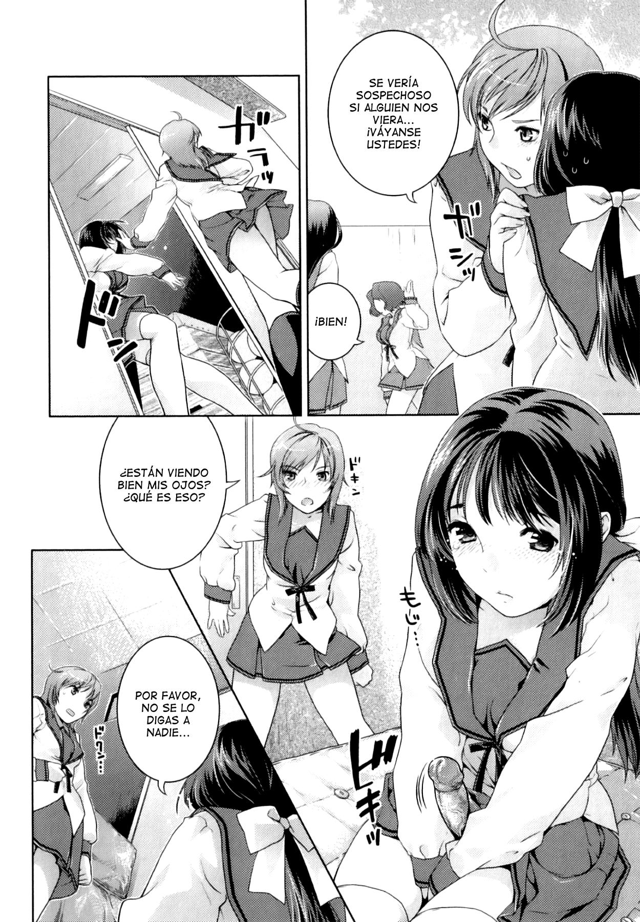 Futanari Relations 9 Chapter-9 - 1