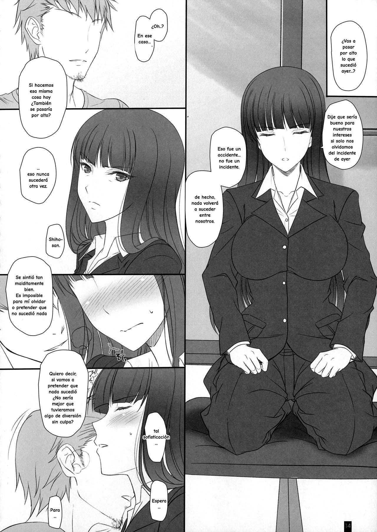 (C91) [Kemokomoya (Komori Kei)] Tsuma ga Onna ni Naru Toki Nishizumi Shiho  When My Wife Becomes a Woman Nishizumi Shiho (Girls und Panzer) [Spanish]