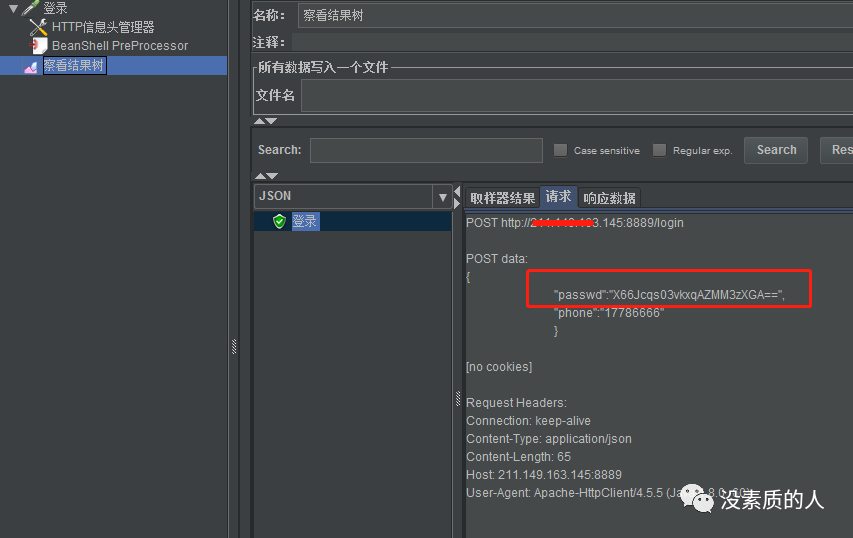 159562dbcd14a5dbed5d458202d62124.png