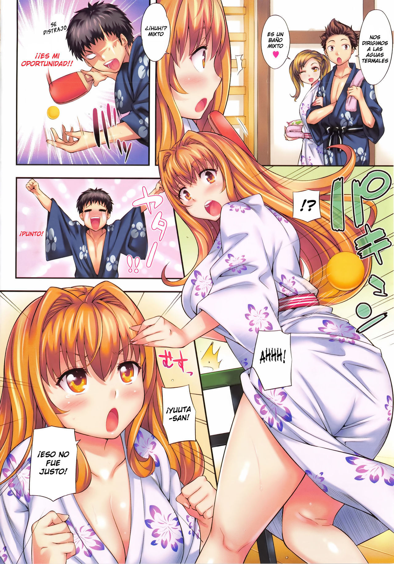 [Yoshiron] Toraware BOX [Spanish]