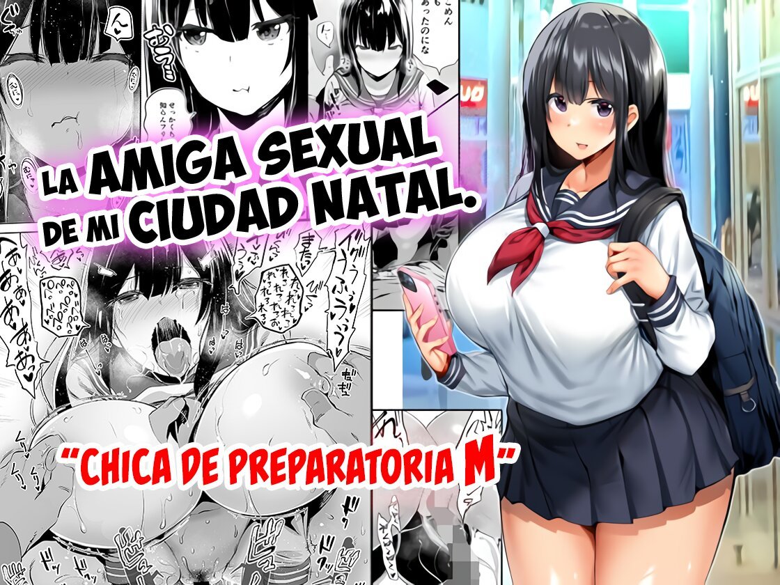 Jimoto no Hame Tomo "Joshikousei M" | La Amiga Sexual de mi Ciudad Natal "Chica de Preparatoria M" - 0