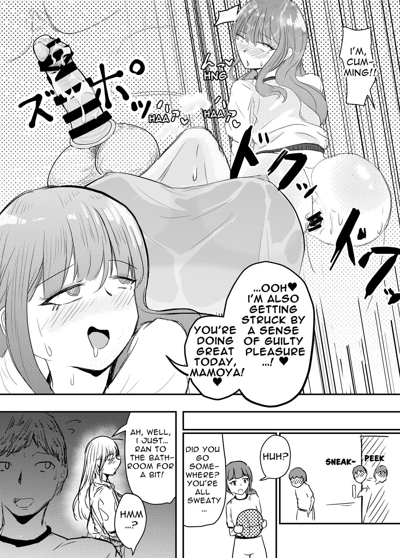 [Umiyamiya] Taisetsu na Osananajimi o Uragitte Waruui Onnanoko ni Koishite shimau Hanashi  Betraying My Dear Childhood Friend I Fall In Love With A Naughty Girl [English]