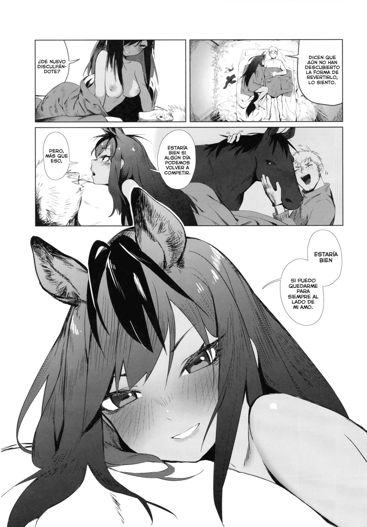 Thoroughbred Early Days (Kemono Friends) - 15