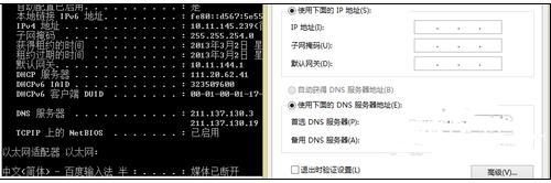 d434519155e5dd48df058f02d804fbef.png