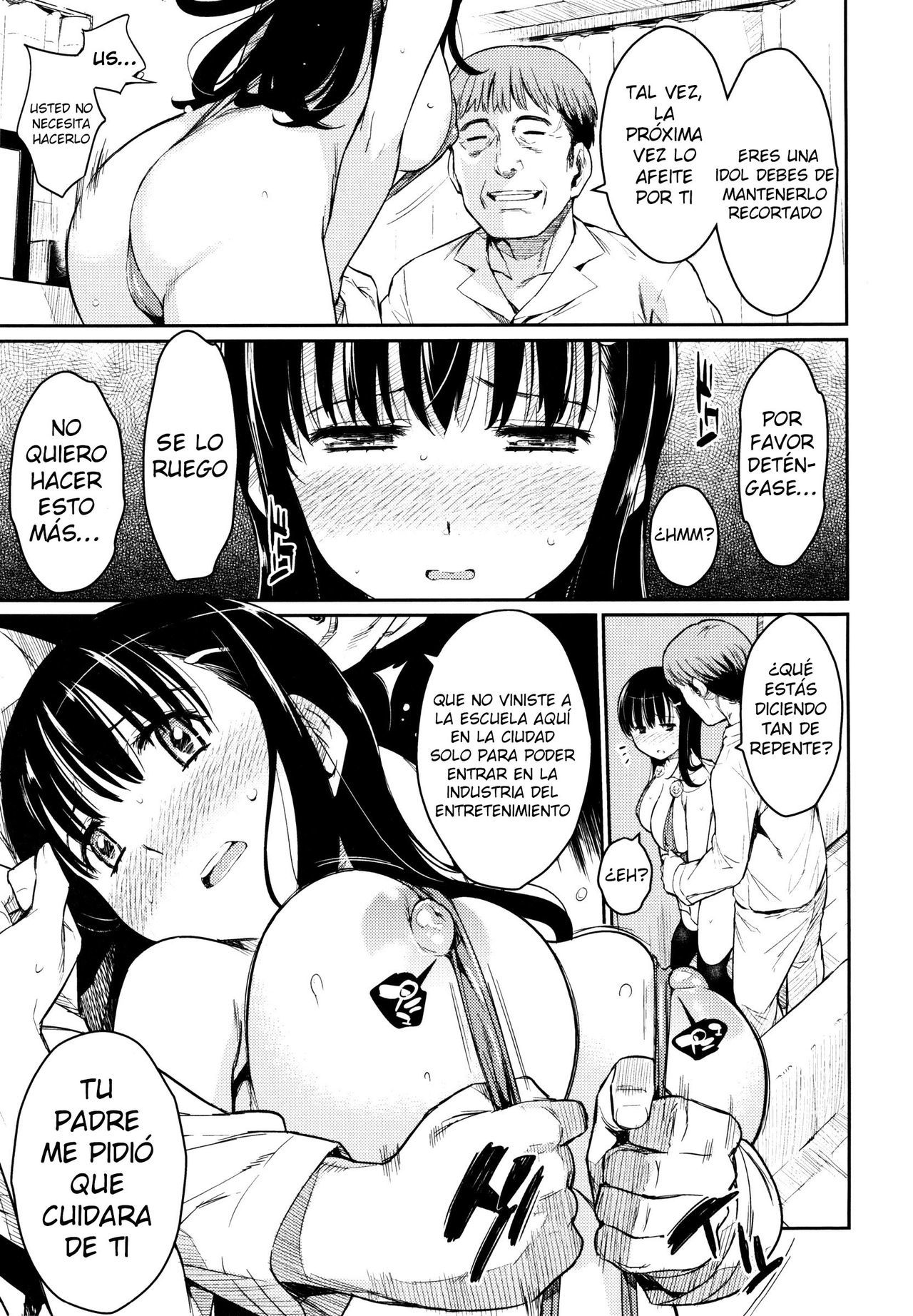 [Yoshiron] Toraware BOX [Spanish]