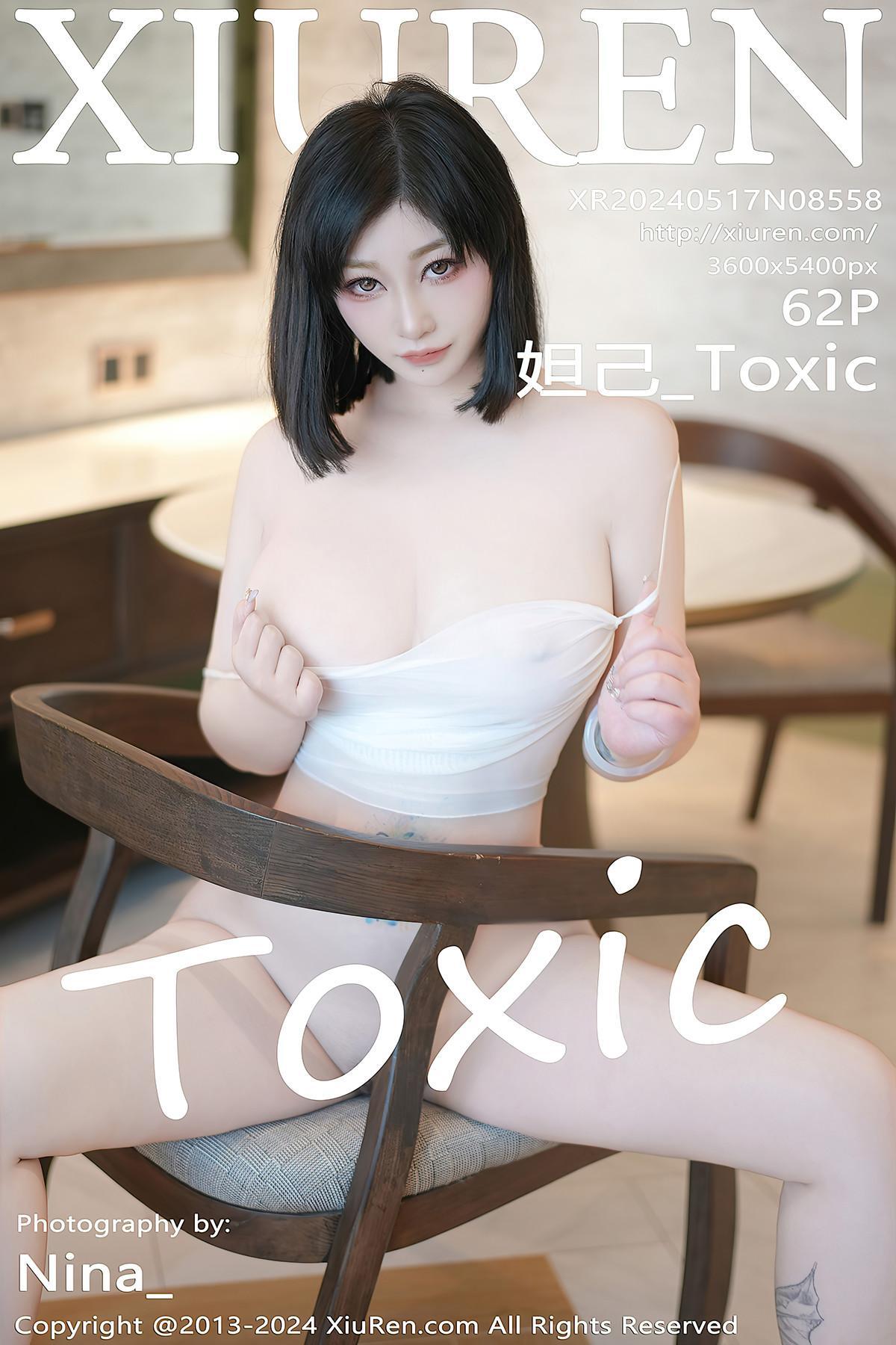 XiuRen秀人网 No.8558 妲己_Toxic(1)