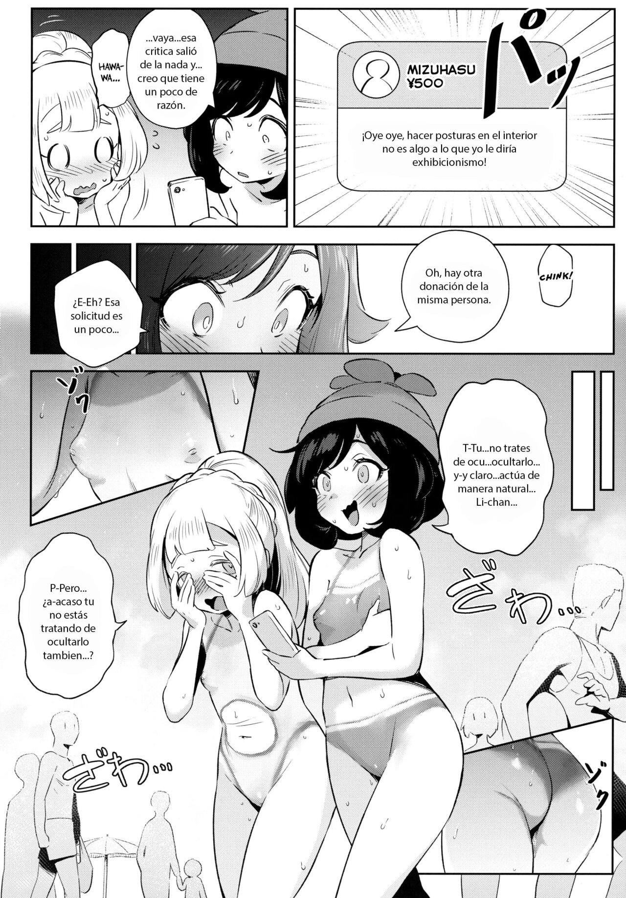 Girls Little secret Adventure II - 9