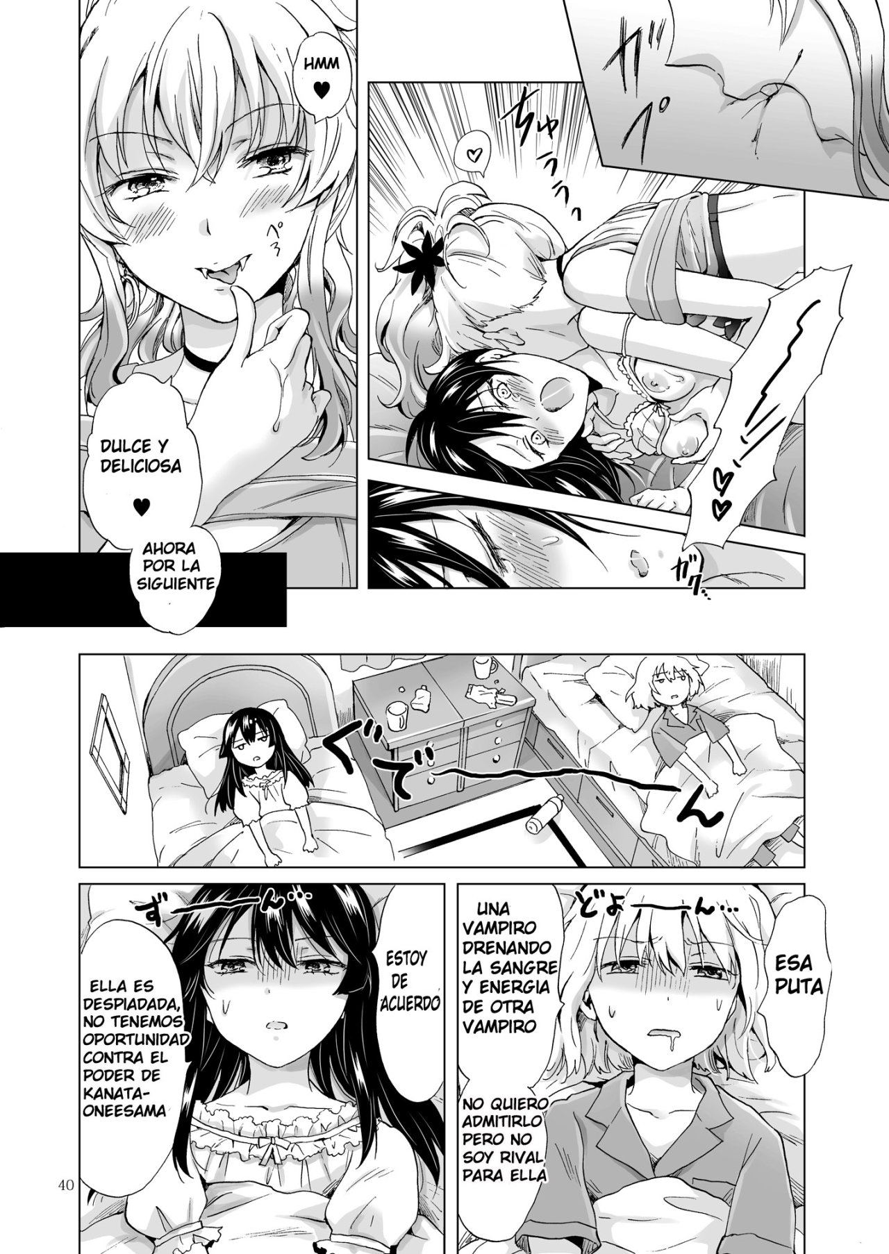 kiss me!vampire girls 04 - 38