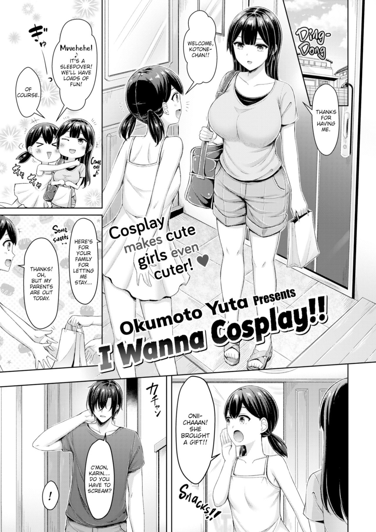 I wanna cosplay!! - 0