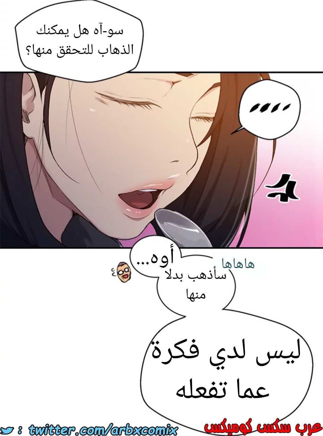 1593 صف سري 125