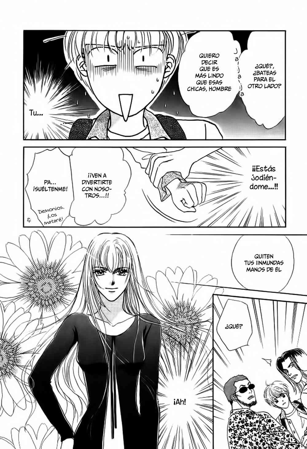 Unmei Nante Shinjinai Chapter-5 - 33