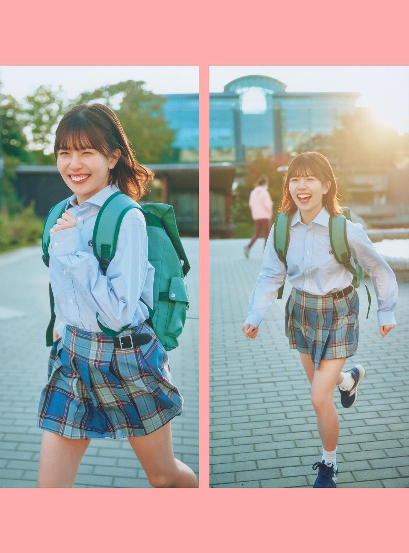 Konoka Matsuda 松田好花, 1st写真集 Photobook 「振り向いて」 Set.02(3)