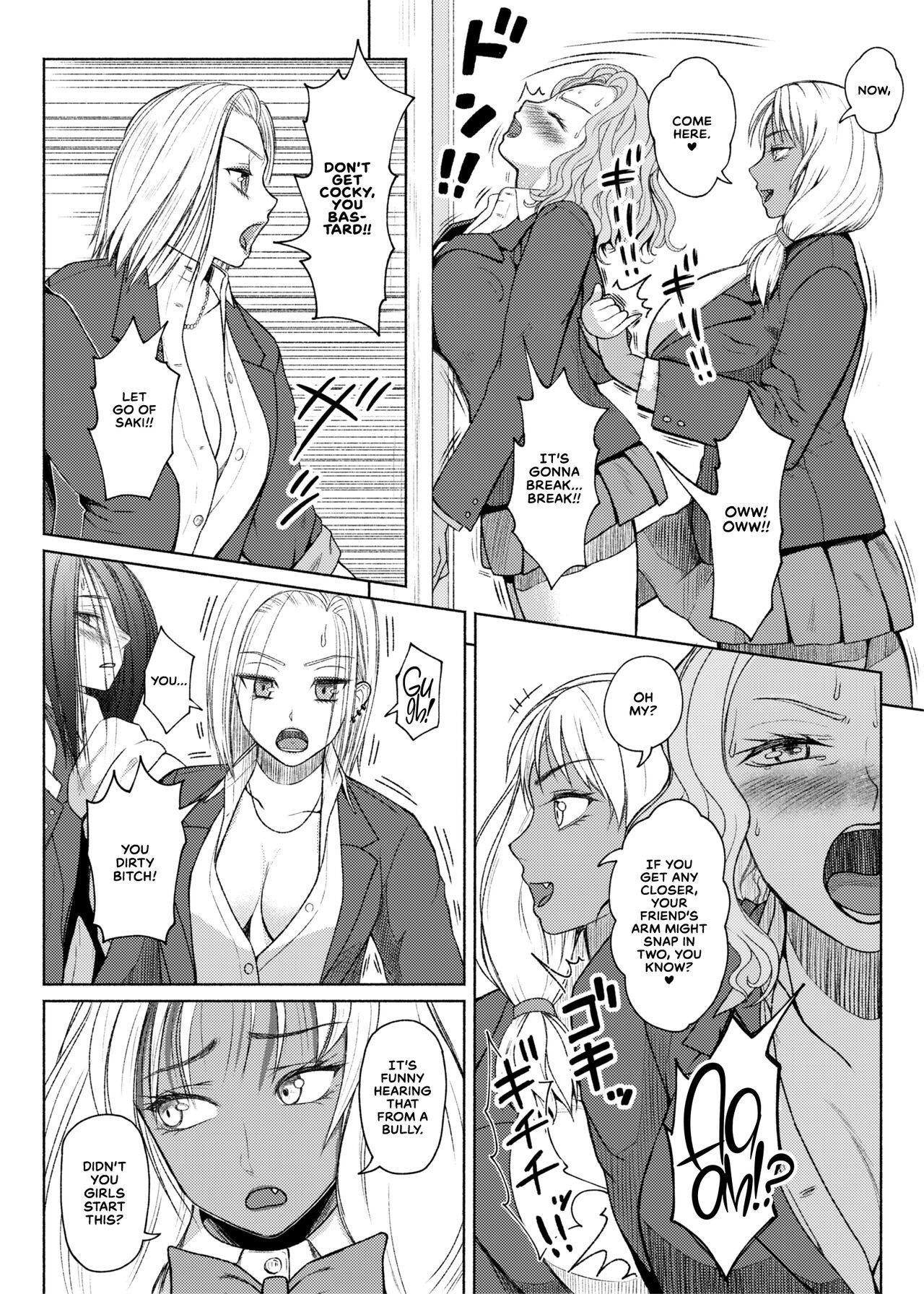 [ray-raw (Nobuhiro)] Futanari Bitch Gal wa Suki desu ka Arc 8 Mom's Past [English] [CulturedCommissions]