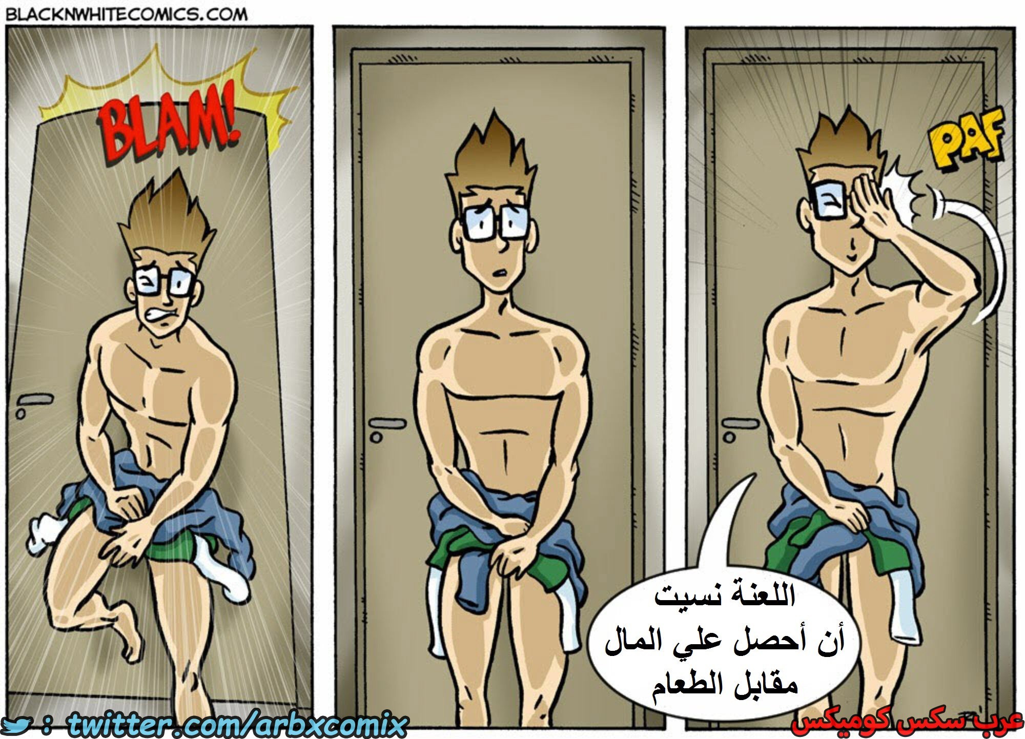 1599 أرز مقلي بالجمبري الجزء 1