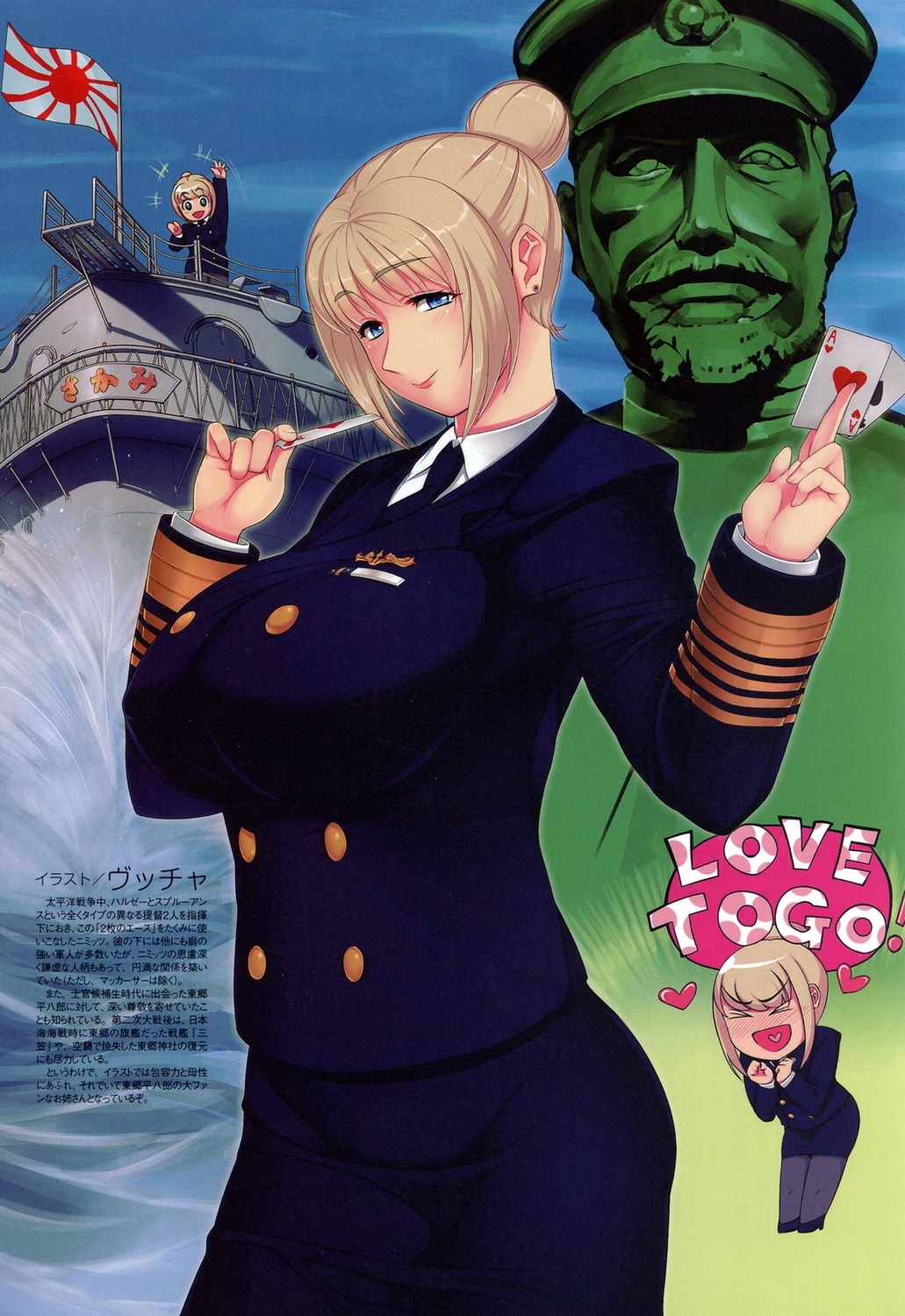 image host
